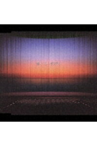 楽天ブックス 逢いたい気持ち Glay Cd 楽天ブックス 逢いたい気持ち Glay Cd